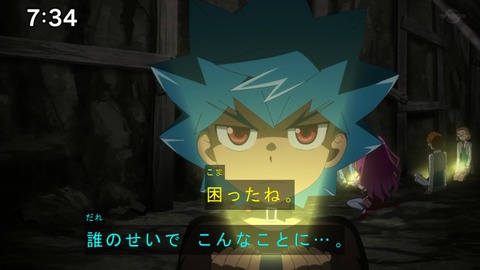 Capture20210206-073404