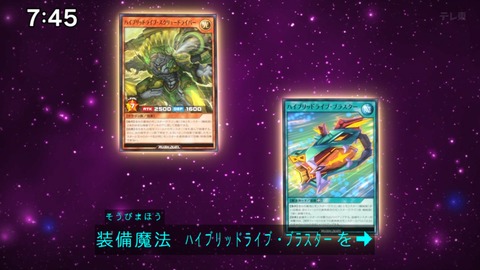 Capture_20240714-074516