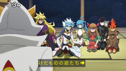 Capture_20250202-073446