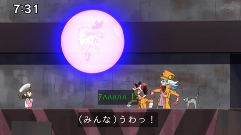 Capture_20230226-073111