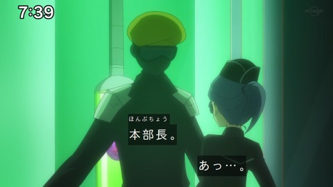 Capture_20230129-073926-2