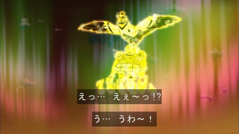 Capture20200215-073040