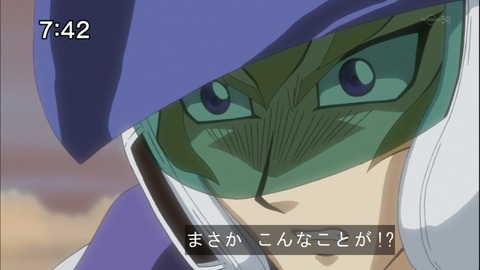 Capture20140628-074225