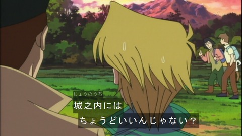 Capture20150418-073617