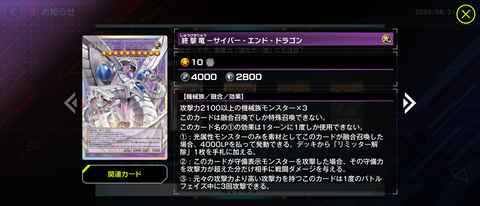 1000162764
