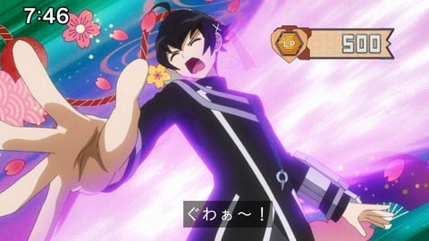 Capture_20250119-093907