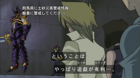 Capture20190622-073843