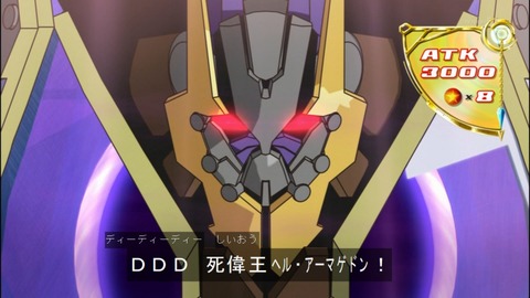 Capture20140706-174552