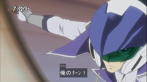 Capture20140628-074356