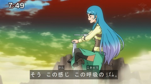 Capture20210206-074927