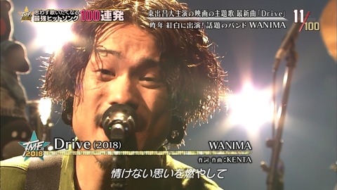 Capture20180627-183459