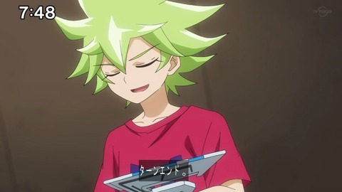 Capture20200829-074858