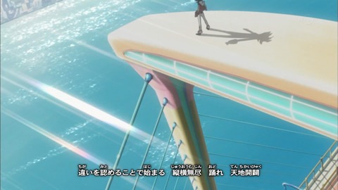 Capture20170222-021024