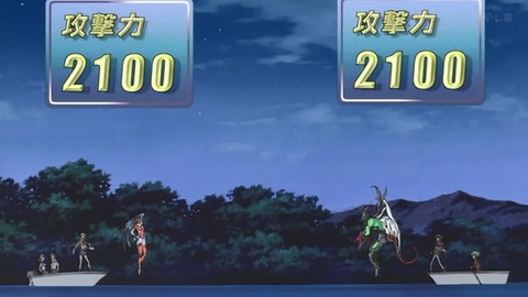 Capture_20250426-014118