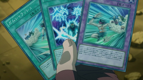 zexal 70 35