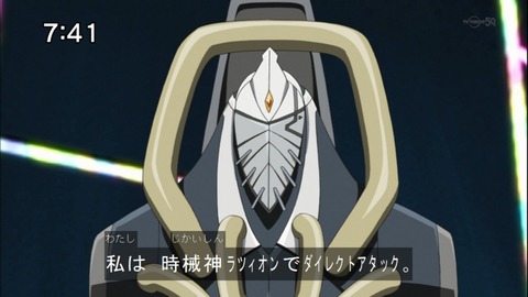 Capture20141206-074142