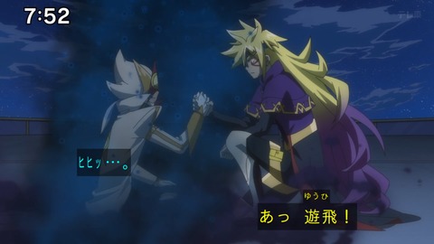 Capture_20241222-091943