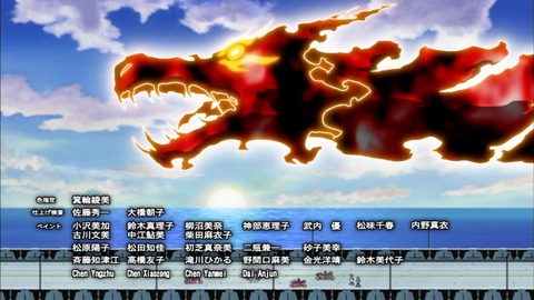 Capture20170215-022919