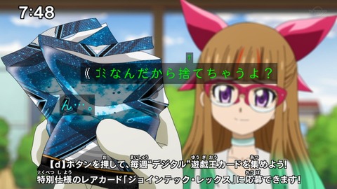 Capture_20230226-094049