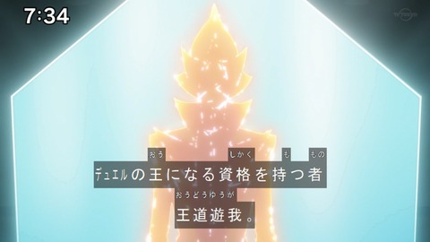 Capture20200829-073416-1