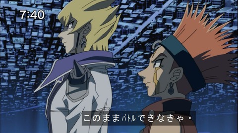 Capture20141213-074001