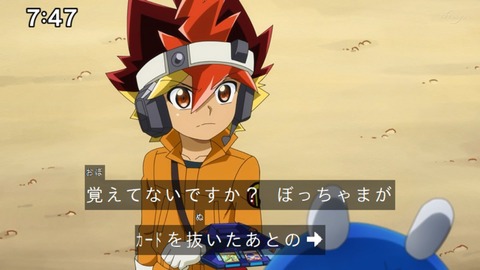 Capture_20230226-094043