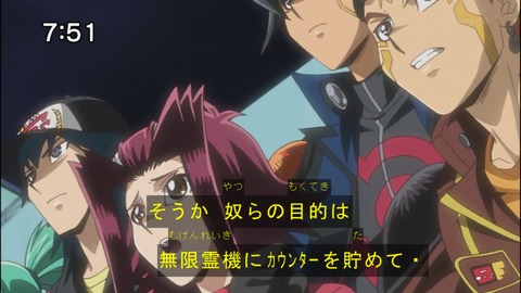 Capture20140823-075133