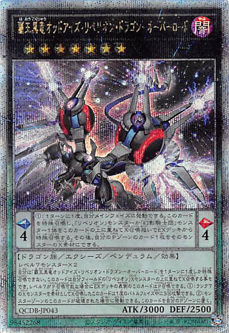 3401