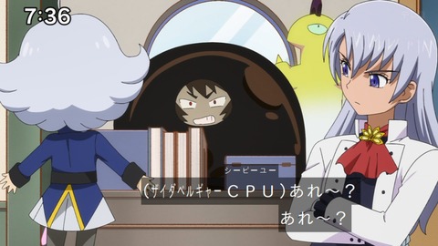 Capture_20241110-073626