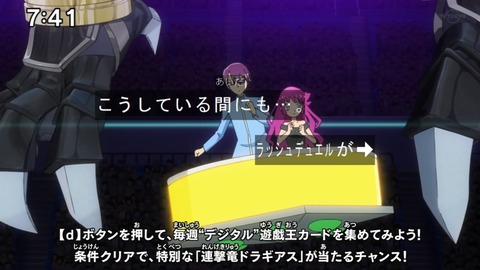 Capture20210613-091108