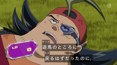 161