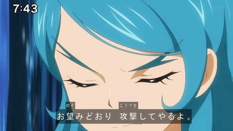 Capture20210206-074305