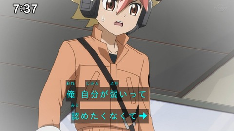 Capture_20230108-073747