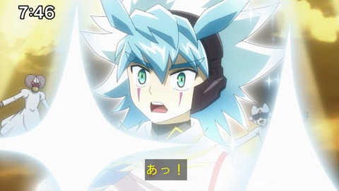 Capture_20241124-094503