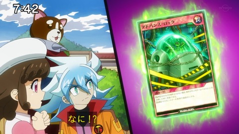 Capture_20230226-093557