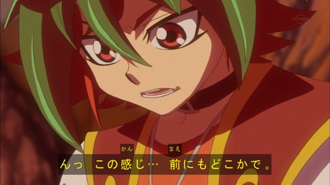 Capture20170205-174518