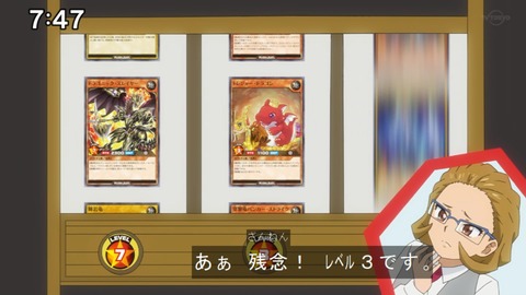 Capture20210606-090759