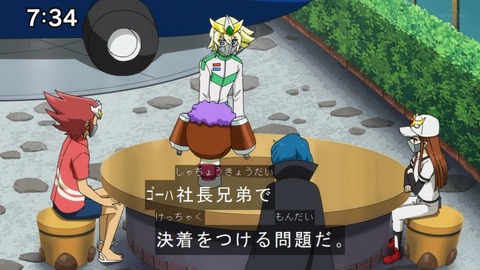 閒聊 Sevens 62 看板yugioh Ptt動漫區