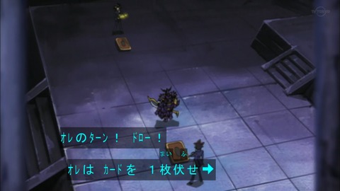 Capture20190622-074011-1
