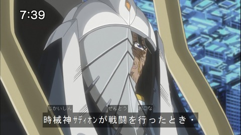 Capture20141220-073931