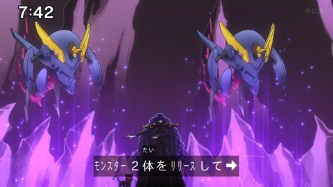 Capture_20240623-074204