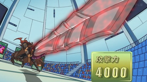 Capture_20260425-013636