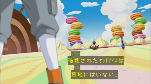 Capture20140518-174752
