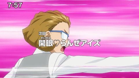 Capture20210206-075733