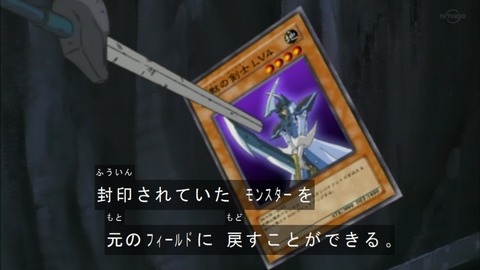 Capture20190504-073835