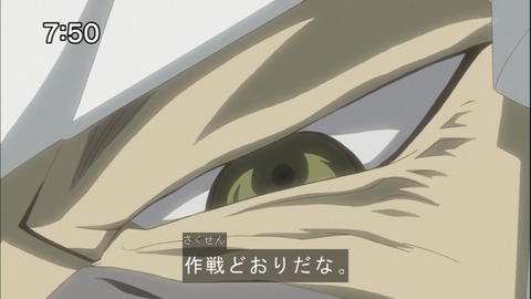 Capture20140816-075001