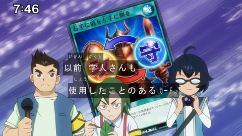 Capture20210206-074630