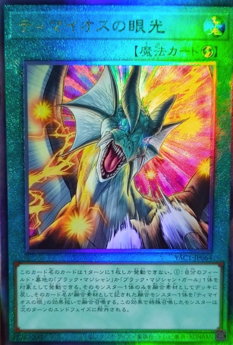 1000164147