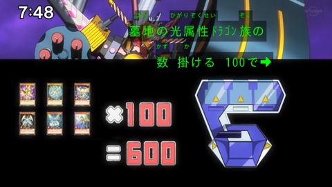 Capture_20230423-091828