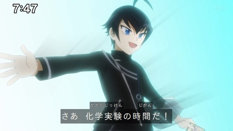 Capture_20220410-095909